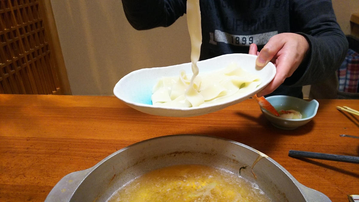 f:id:fp-maruko:20201022233617j:plain