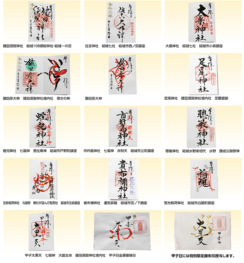 f:id:fp-maruko:20201108215648p:plain