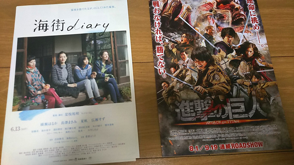 f:id:fp-maruko:20210412154853p:plain