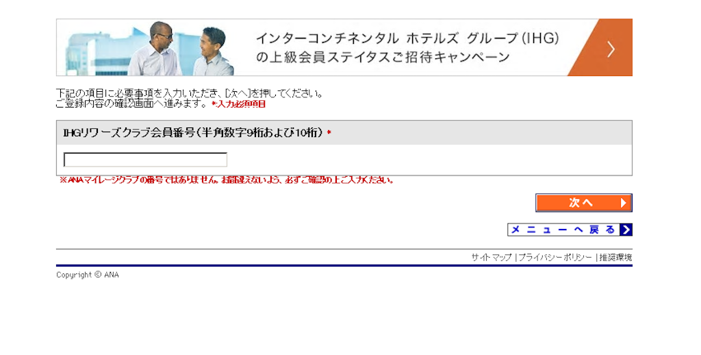 f:id:fp-r:20190404180940p:image f:id:fp-r:20190404180940p:image