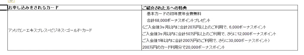 f:id:fp-r:20191205211146j:image f:id:fp-r:20191205211146j:image