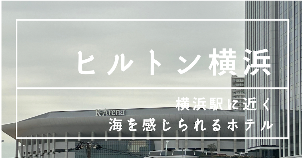 f:id:fp-r:20240528152631p:image f:id:fp-r:20240528152631p:image