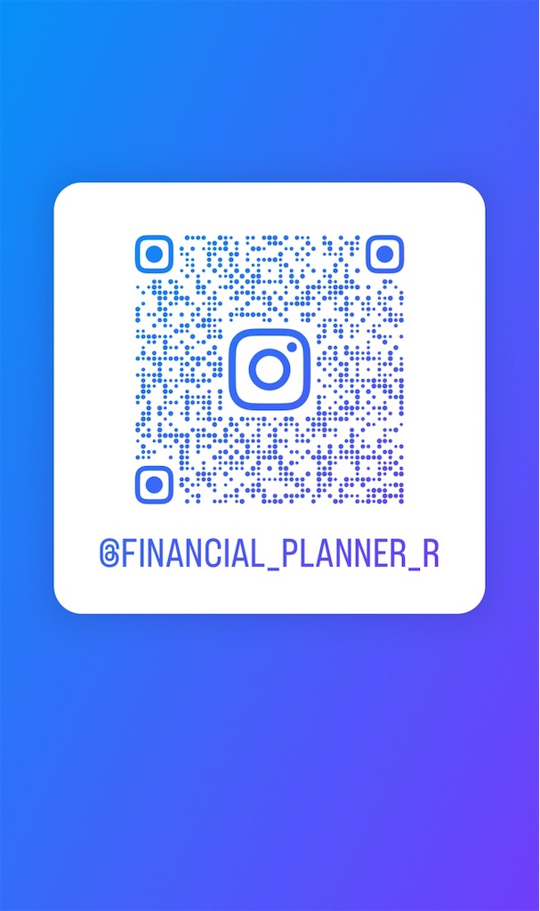 f:id:fp-r:20240610111258j:image f:id:fp-r:20240610111258j:image