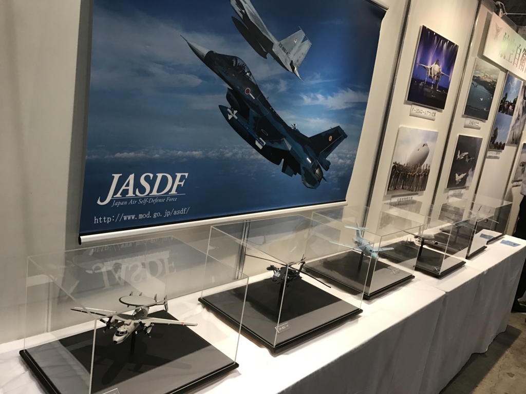 f:id:fpbon:20170501113911j:plain