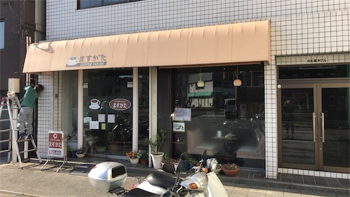 f:id:fpbon:20180417163919j:image f:id:fpbon:20180417163919j:image