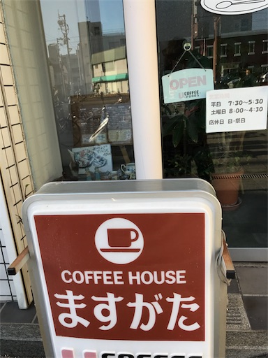 f:id:fpbon:20180417164949j:image f:id:fpbon:20180417164949j:image