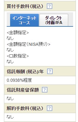 f:id:fpchannelblog:20200123123645j:plain