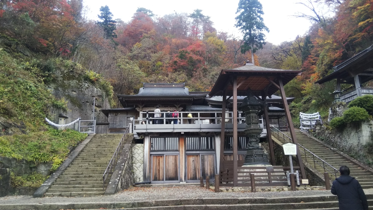f:id:fpclu:20191116095920j:plain
