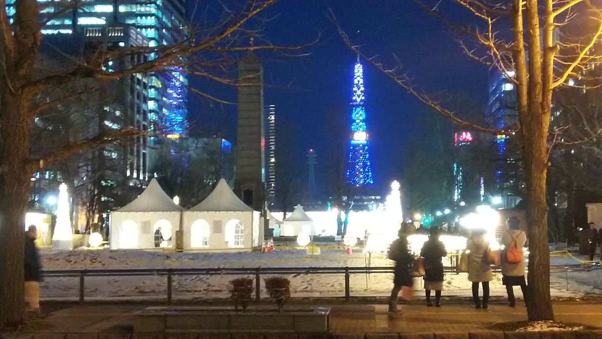 f:id:fpclu:20191216163948j:plain