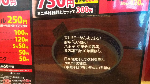 f:id:fpclu:20200222120956j:plain