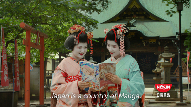 Span Itemprop Headline cm 壁ドン カップヌードル Span Fpdの映画スクラップ貼