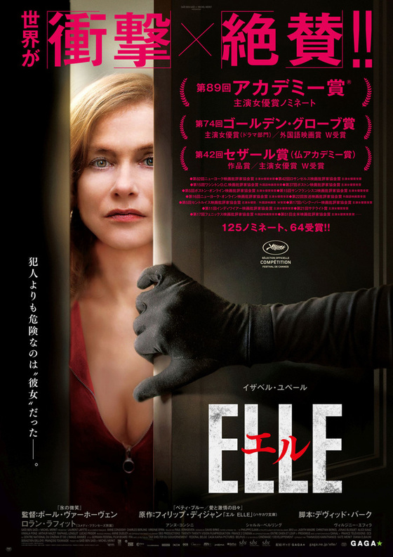 f:id:fpd:20190405093650j:plain f:id:fpd:20190405093650j:plain