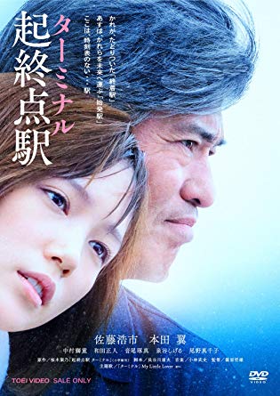 f:id:fpd:20190428163325j:plain f:id:fpd:20190428163325j:plain