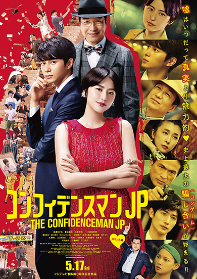 f:id:fpd:20190517200801j:plain