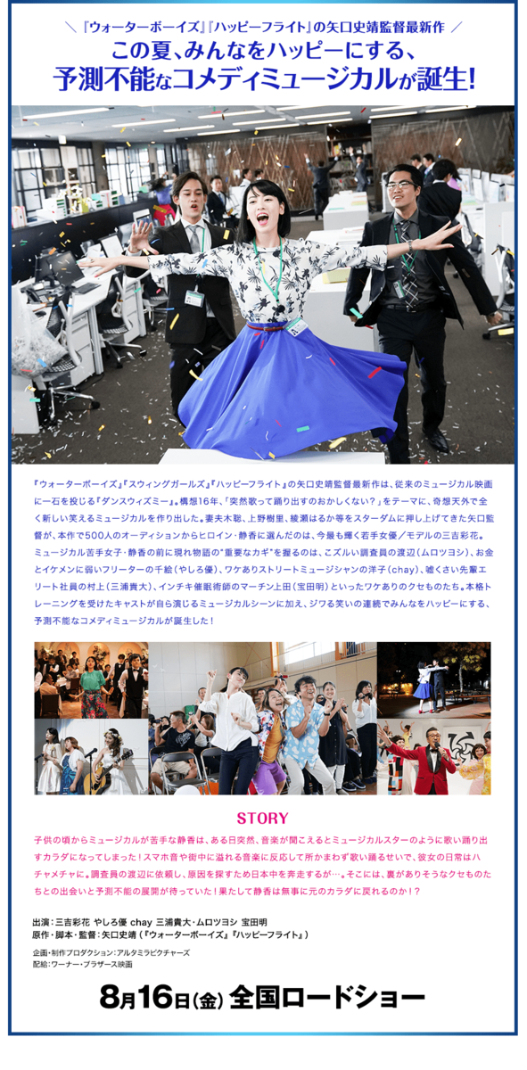 f:id:fpd:20190607201958p:plain