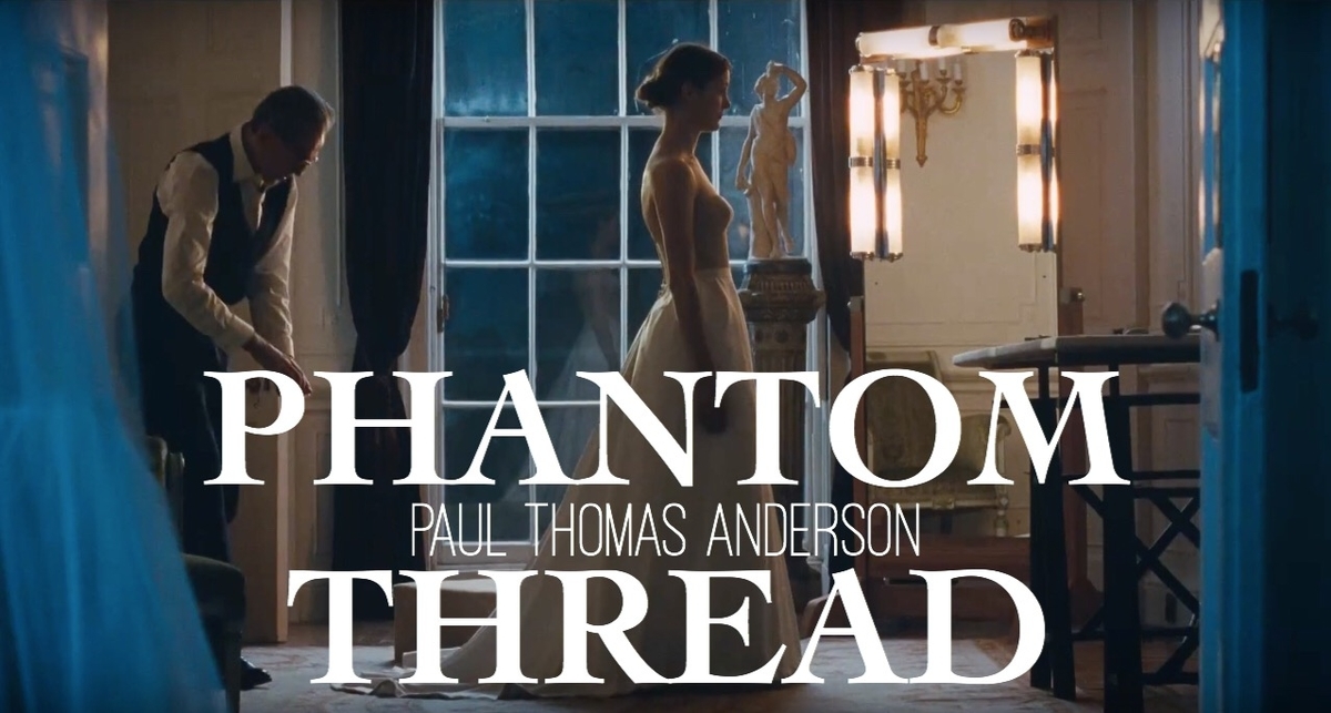 f:id:fpd:20190723230958j:plain