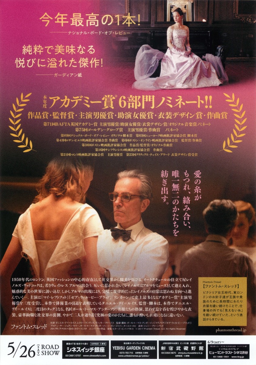 f:id:fpd:20190723231043j:plain