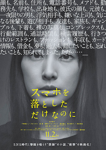 f:id:fpd:20190724202947j:plain
