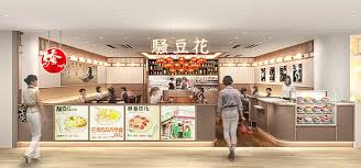 f:id:fpd:20190907215040j:plain