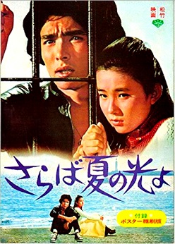 f:id:fpd:20191006201122j:plain f:id:fpd:20191006201122j:plain