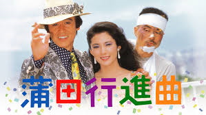 f:id:fpd:20191006201325p:plain f:id:fpd:20191006201325p:plain