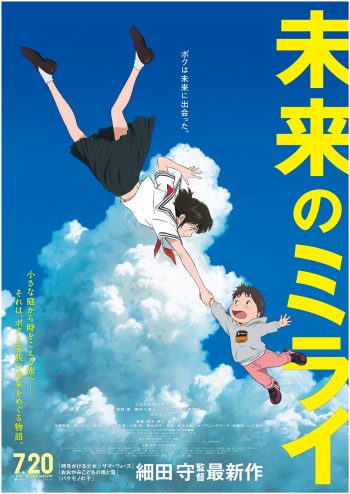 f:id:fpd:20191010132620j:plain f:id:fpd:20191010132620j:plain