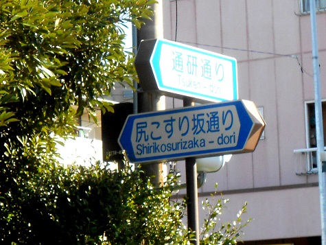 f:id:fpd:20191104213051j:plain