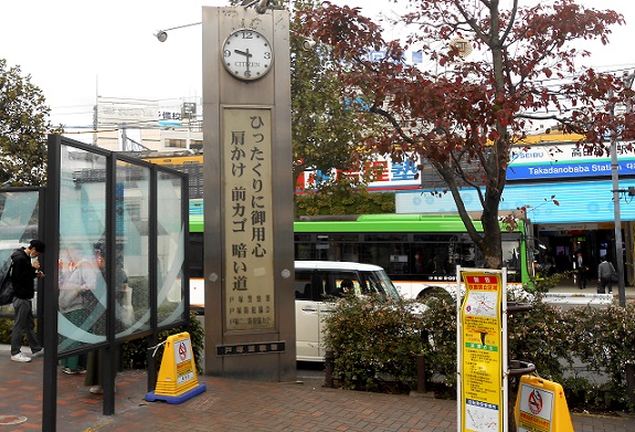 f:id:fpd:20191113204640j:plain