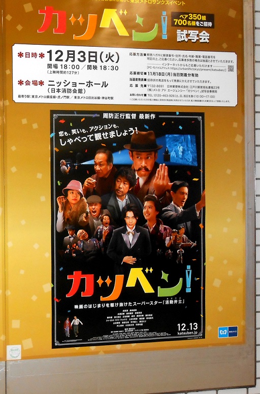 f:id:fpd:20191115213735j:plain