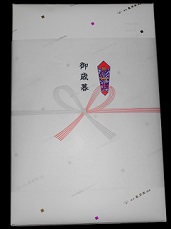 f:id:fpd:20191212124815j:plain