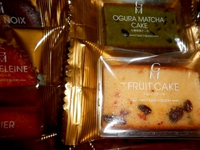 f:id:fpd:20191212124838j:plain