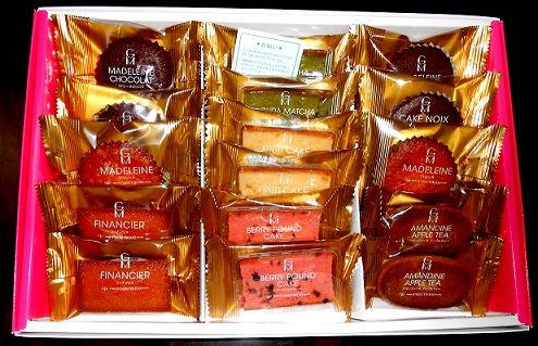 f:id:fpd:20191212124906j:plain