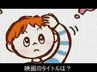 f:id:fpd:20191213082439j:plain