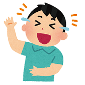 f:id:fpd:20191224110727p:plain