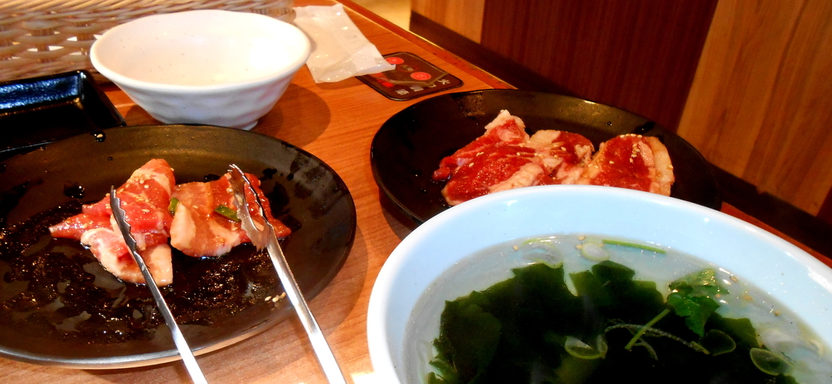 f:id:fpd:20191231124842j:plain f:id:fpd:20191231124842j:plain