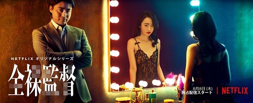 f:id:fpd:20191231213103j:plain f:id:fpd:20191231213103j:plain