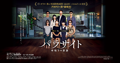 f:id:fpd:20200106211720p:plain