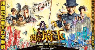 f:id:fpd:20200115191153p:plain