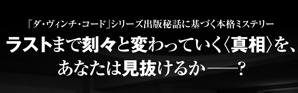 f:id:fpd:20200124151217p:plain f:id:fpd:20200124151217p:plain