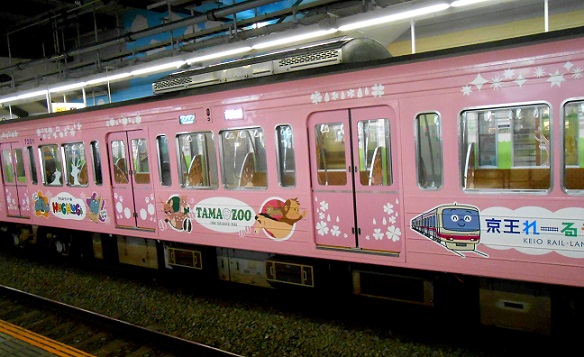 f:id:fpd:20200213203211j:plain f:id:fpd:20200213203211j:plain