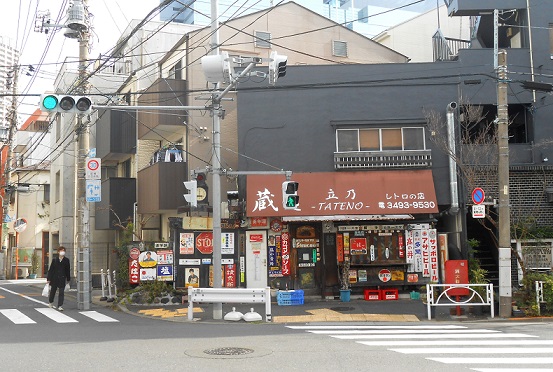☆昭和の「ホーロー看板」を見つけた。 - fpdの映画スクラップ貼