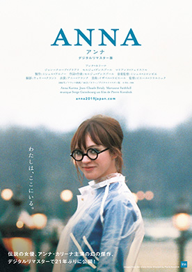 f:id:fpd:20200229090114j:plain