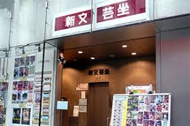 f:id:fpd:20200229090646p:plain