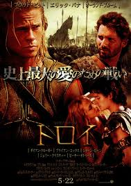 f:id:fpd:20200309110847p:plain