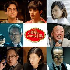 f:id:fpd:20200317141857p:plain f:id:fpd:20200317141857p:plain