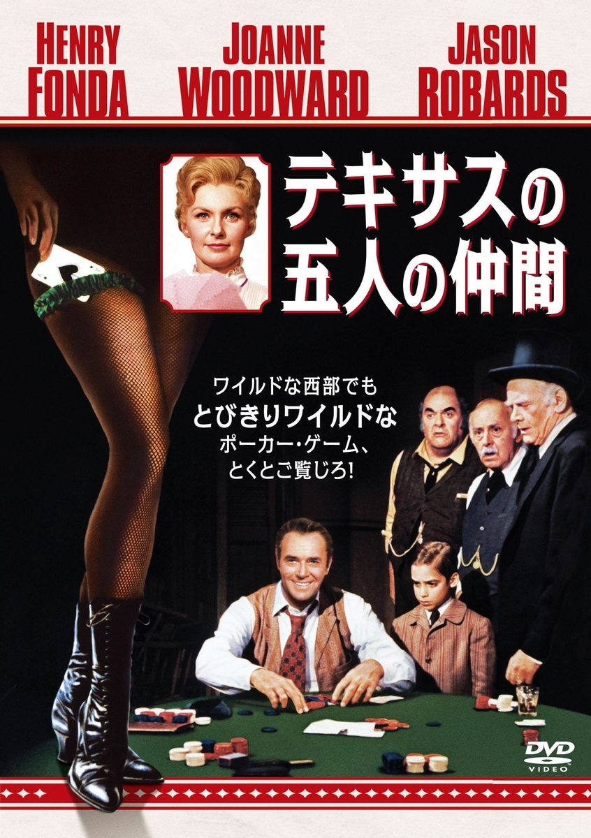 f:id:fpd:20200325084402j:plain