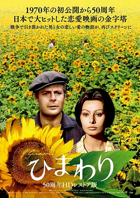f:id:fpd:20200329145613j:plain