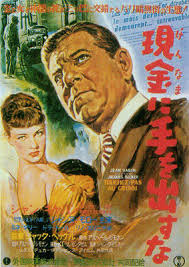 f:id:fpd:20200419084258p:plain