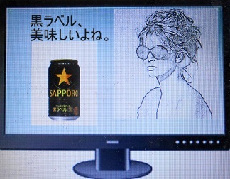 f:id:fpd:20200503090556j:plain