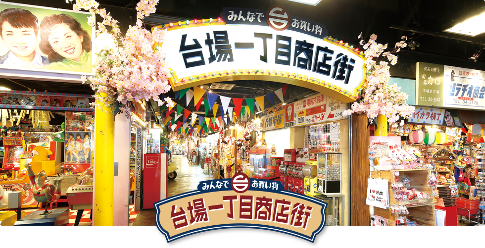f:id:fpd:20200505083129p:plain